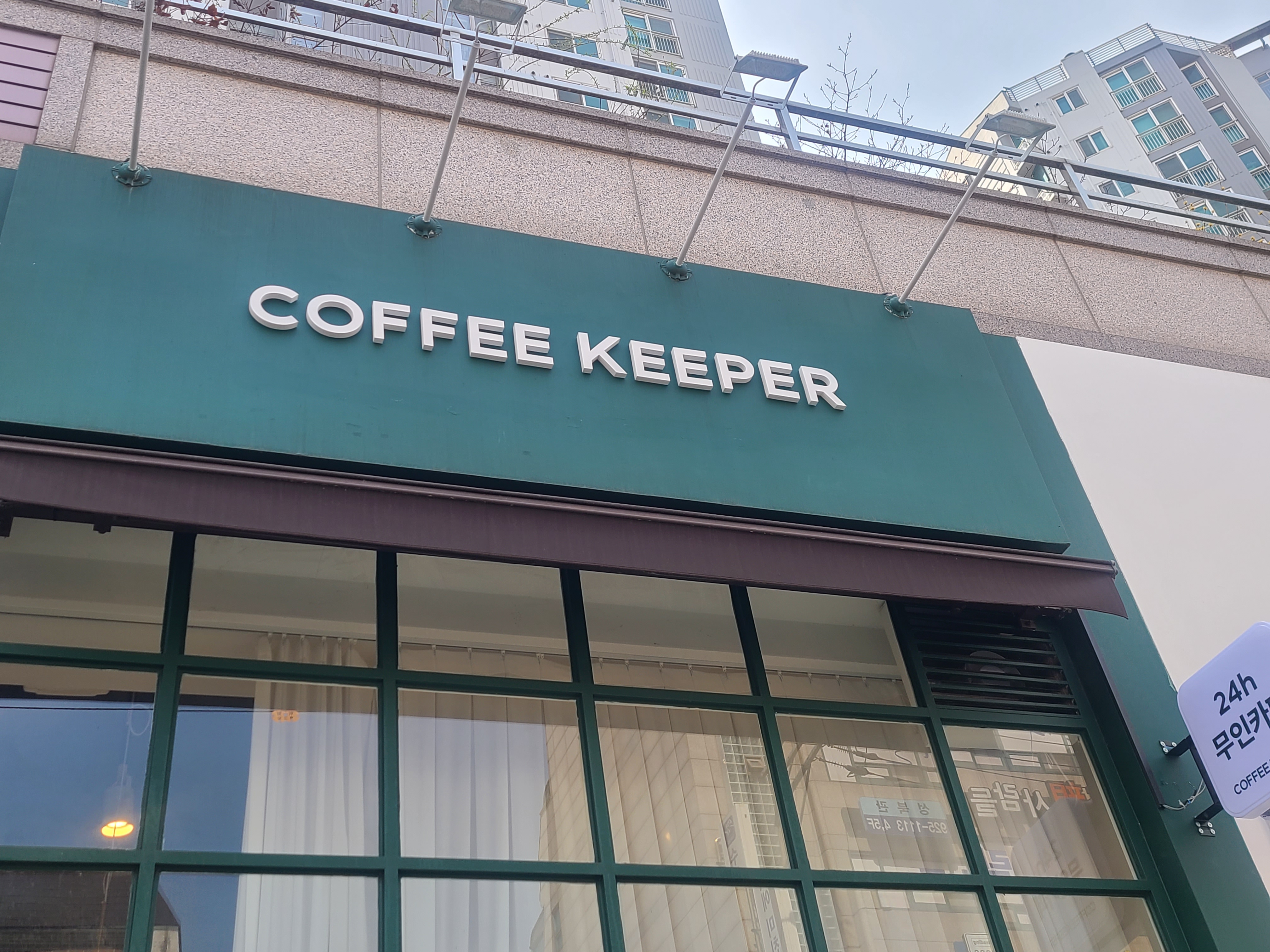업체사진