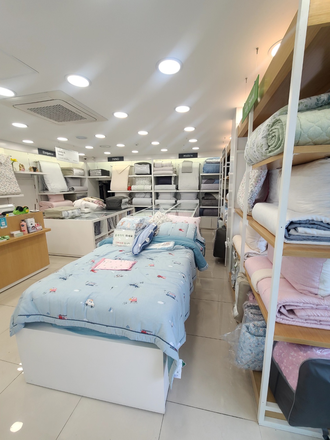 이브자리 제주삼화지구점