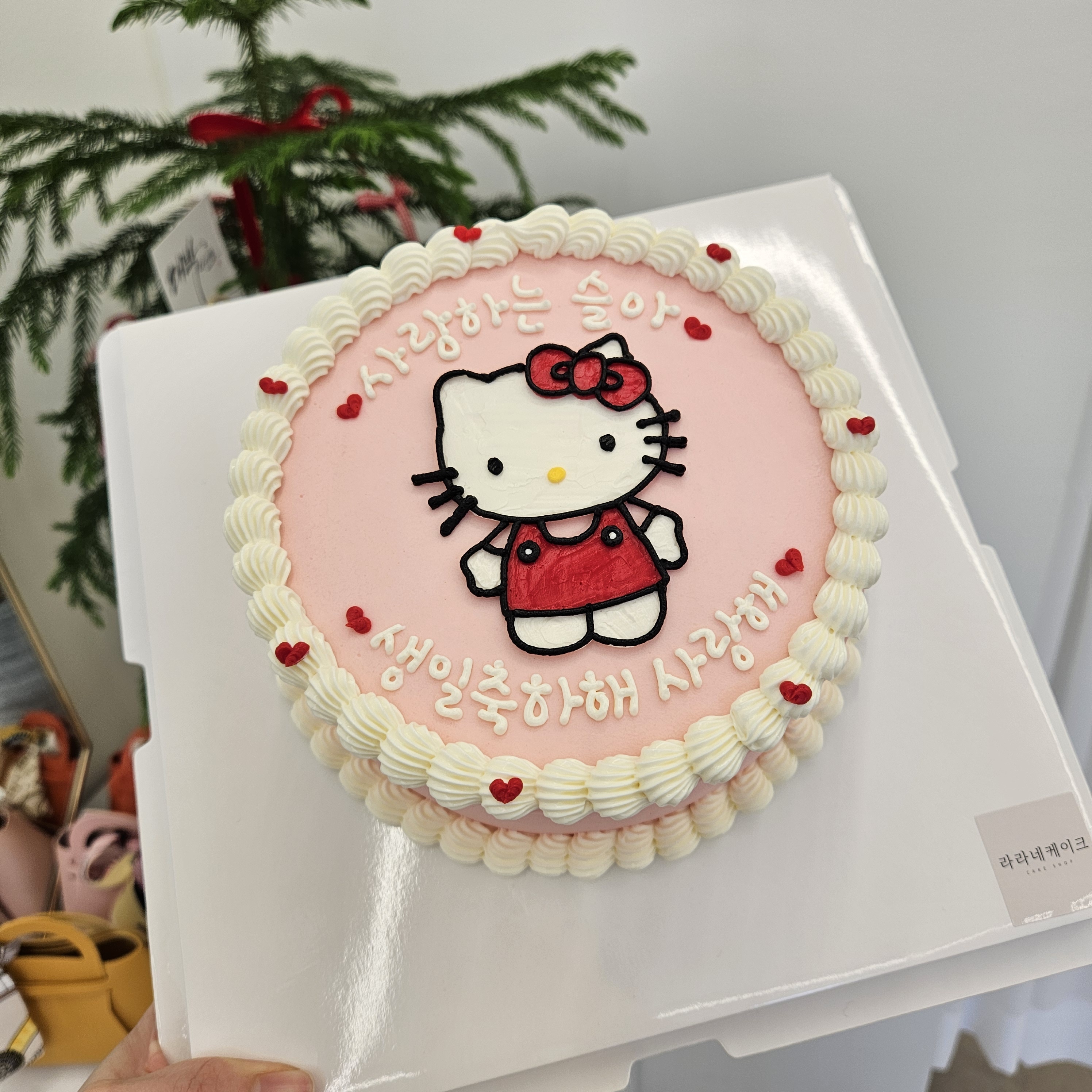 라라네케이크