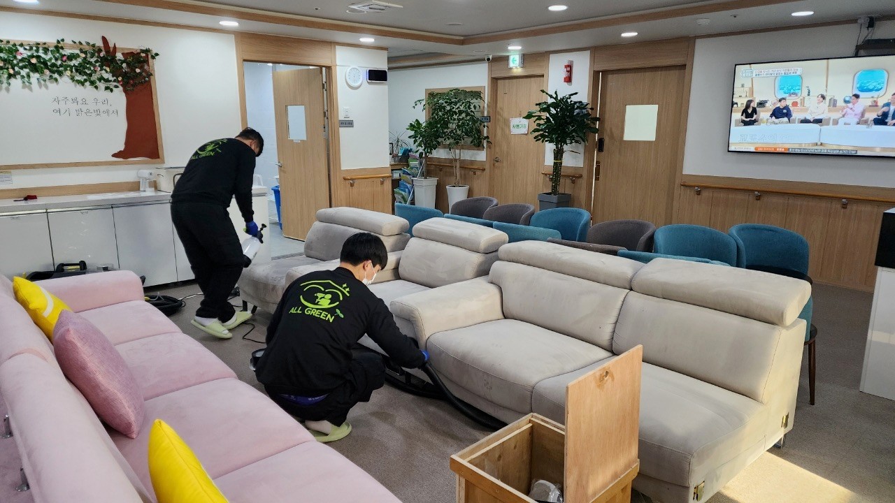 올그린홈케어