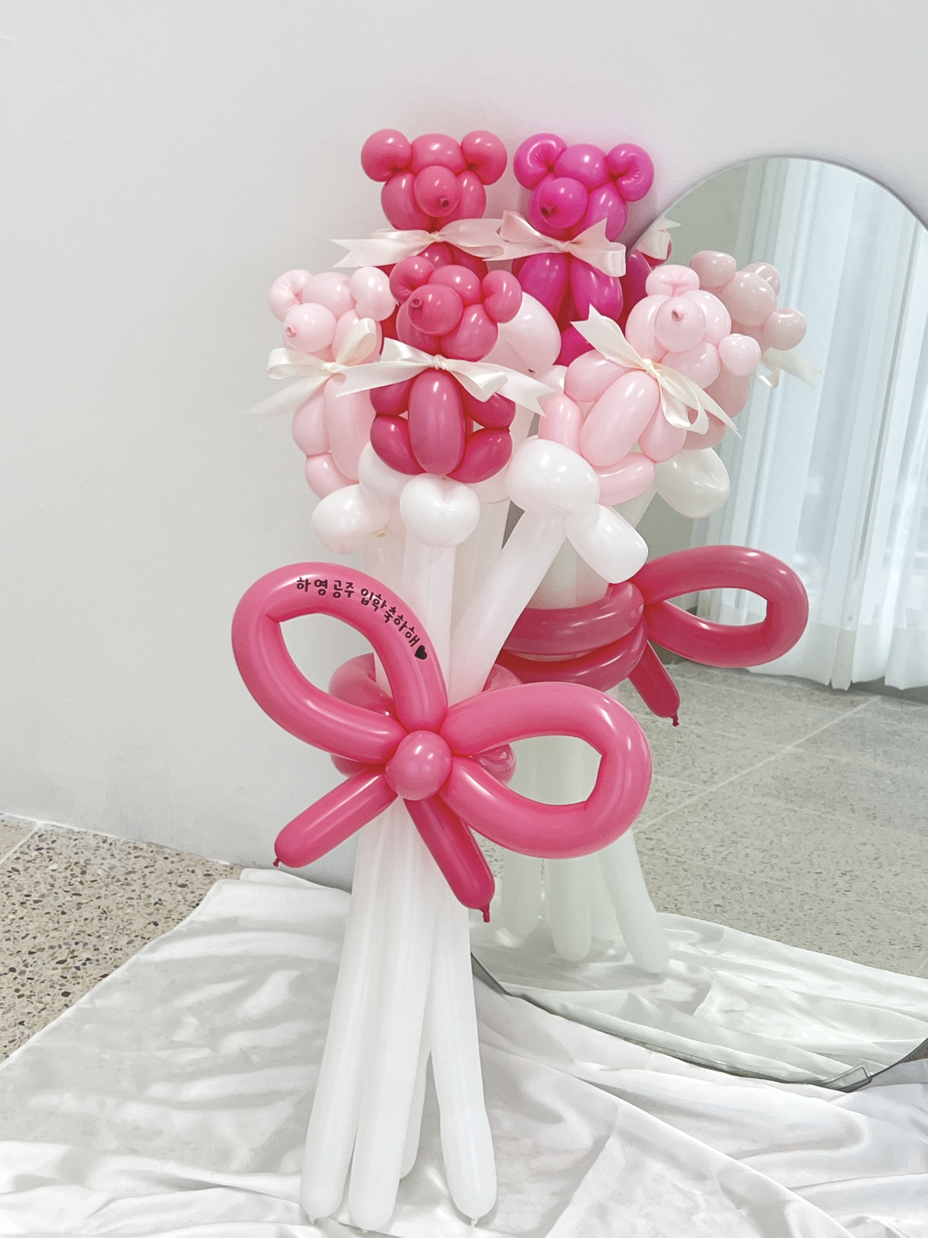 이야파티벌룬&디저트