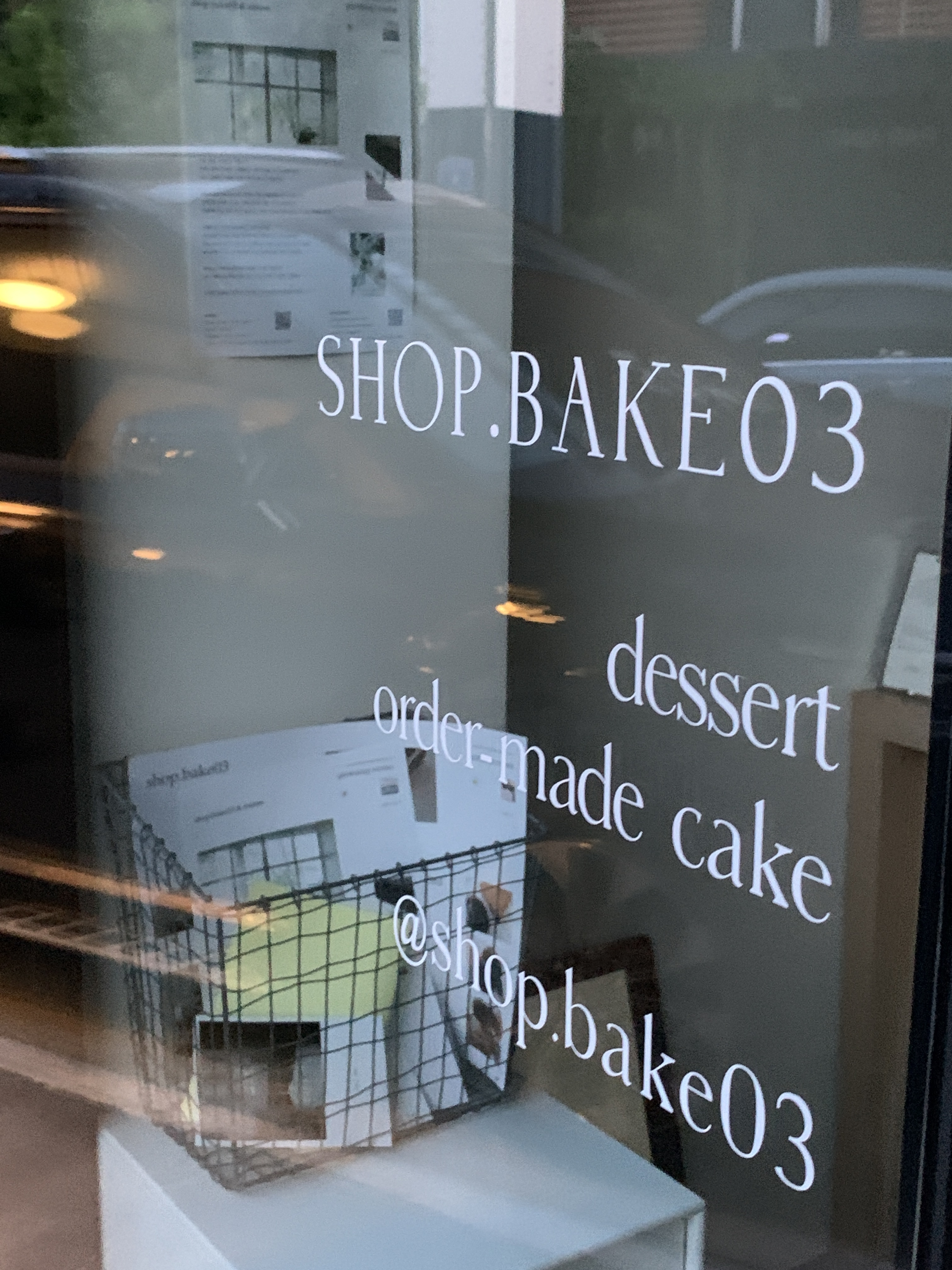 shop.bake03