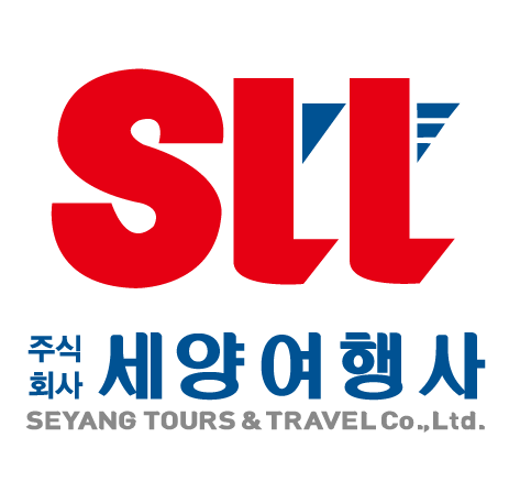 세양여행사