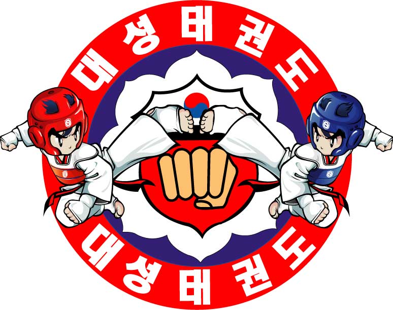 대성태권도