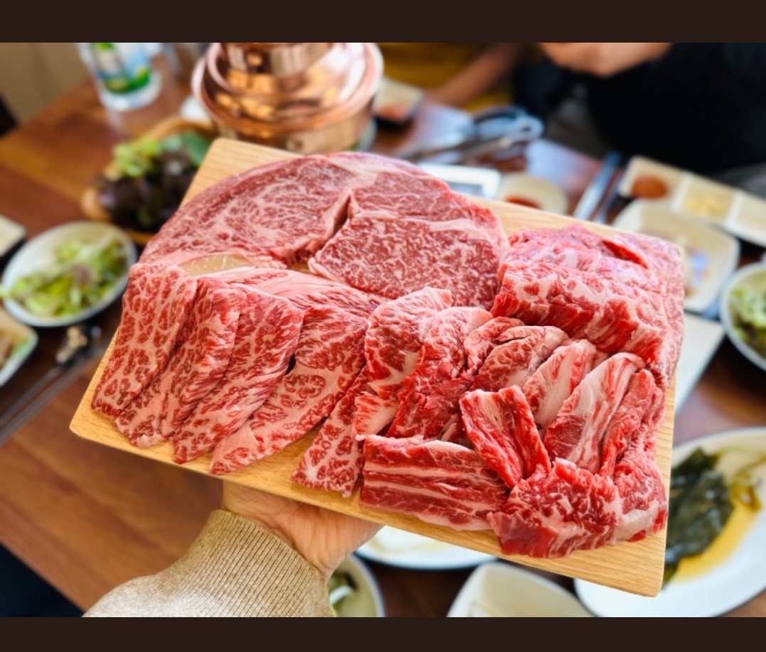 남부한우마을
