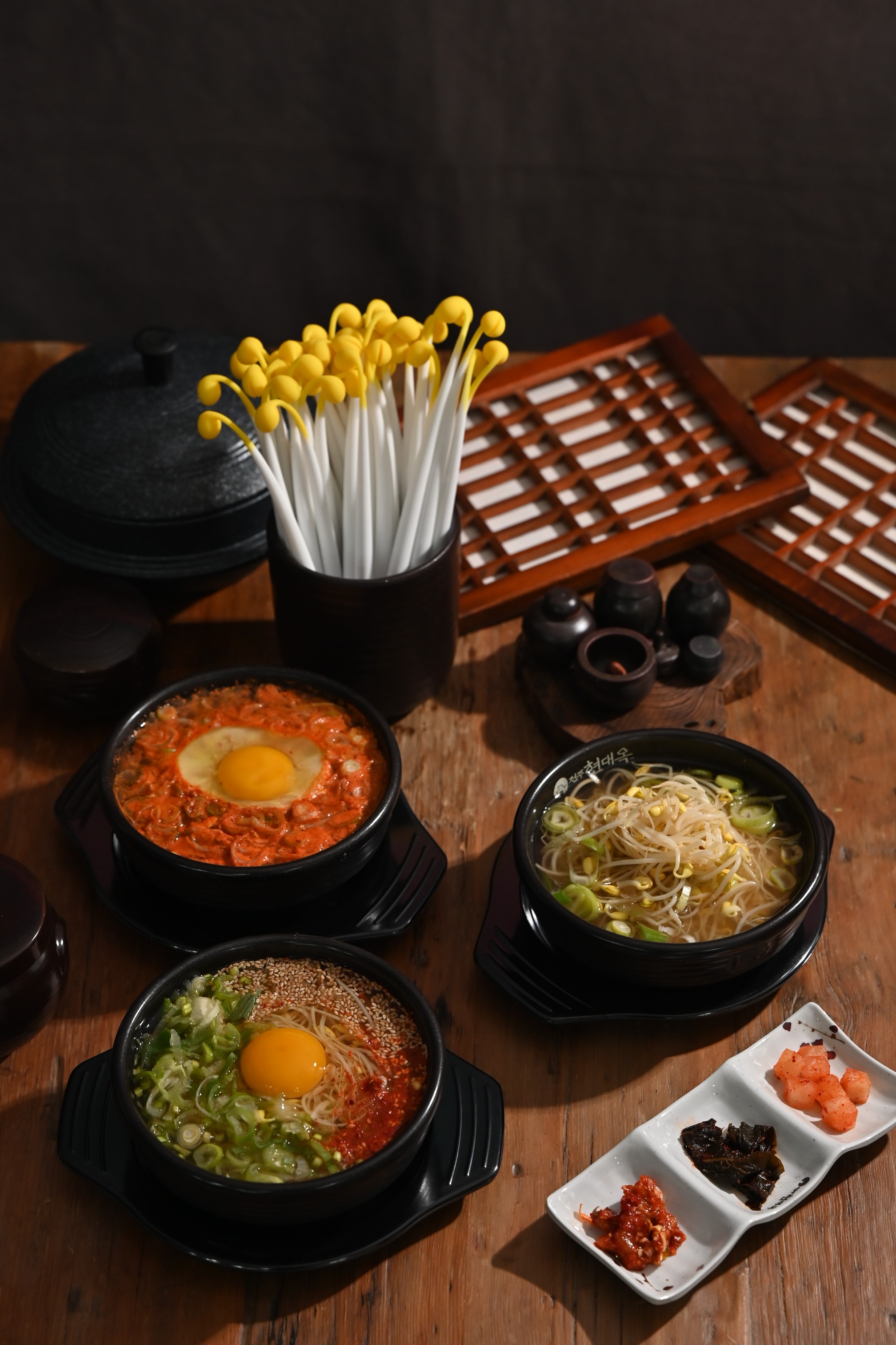 현대옥 광주화정점