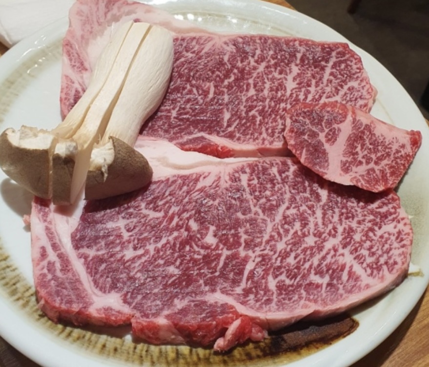 대성한우암소식육식당