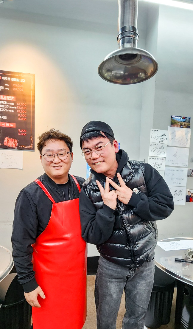 판태네정육식당