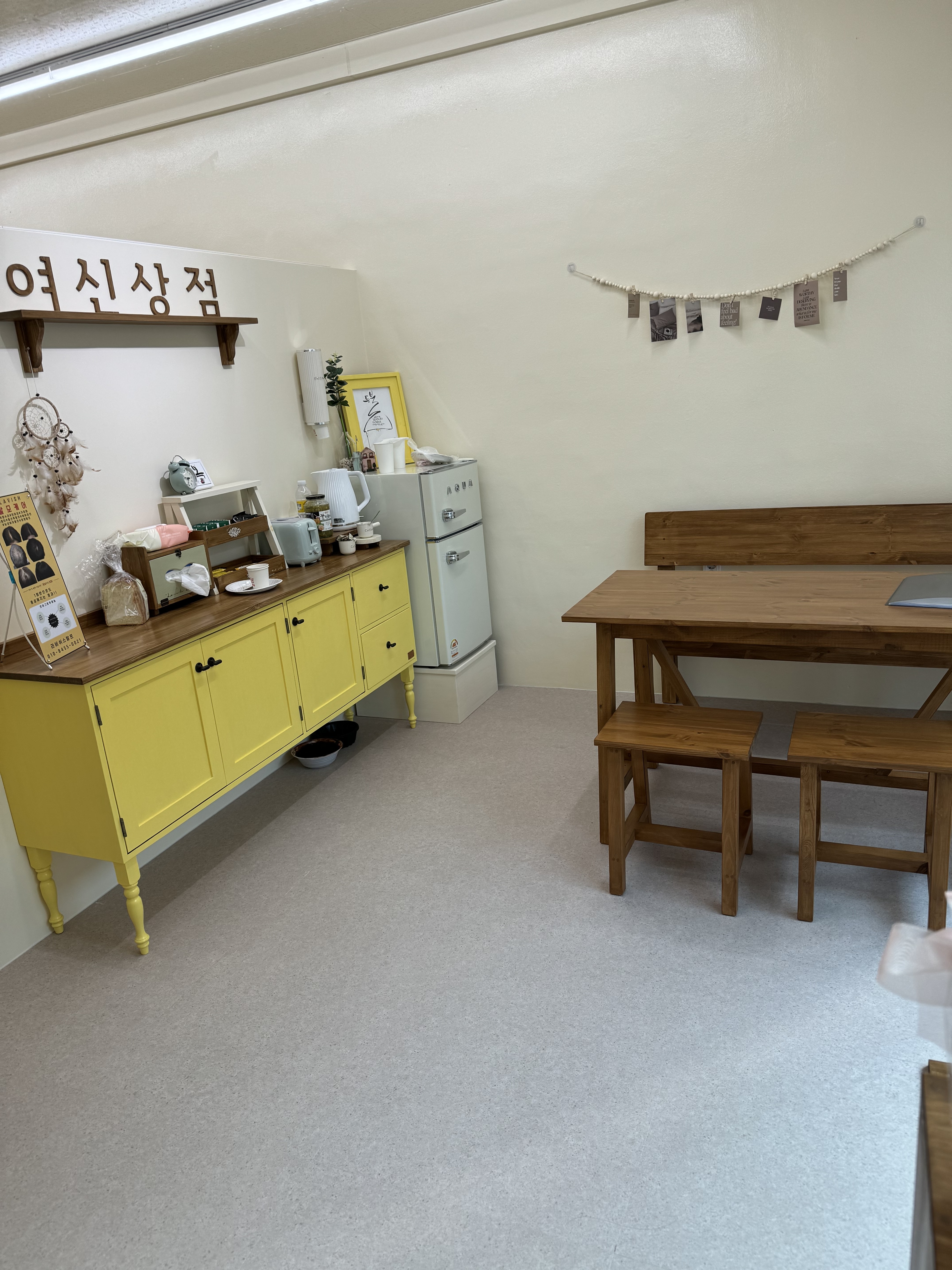 여신상점 대표 이미지