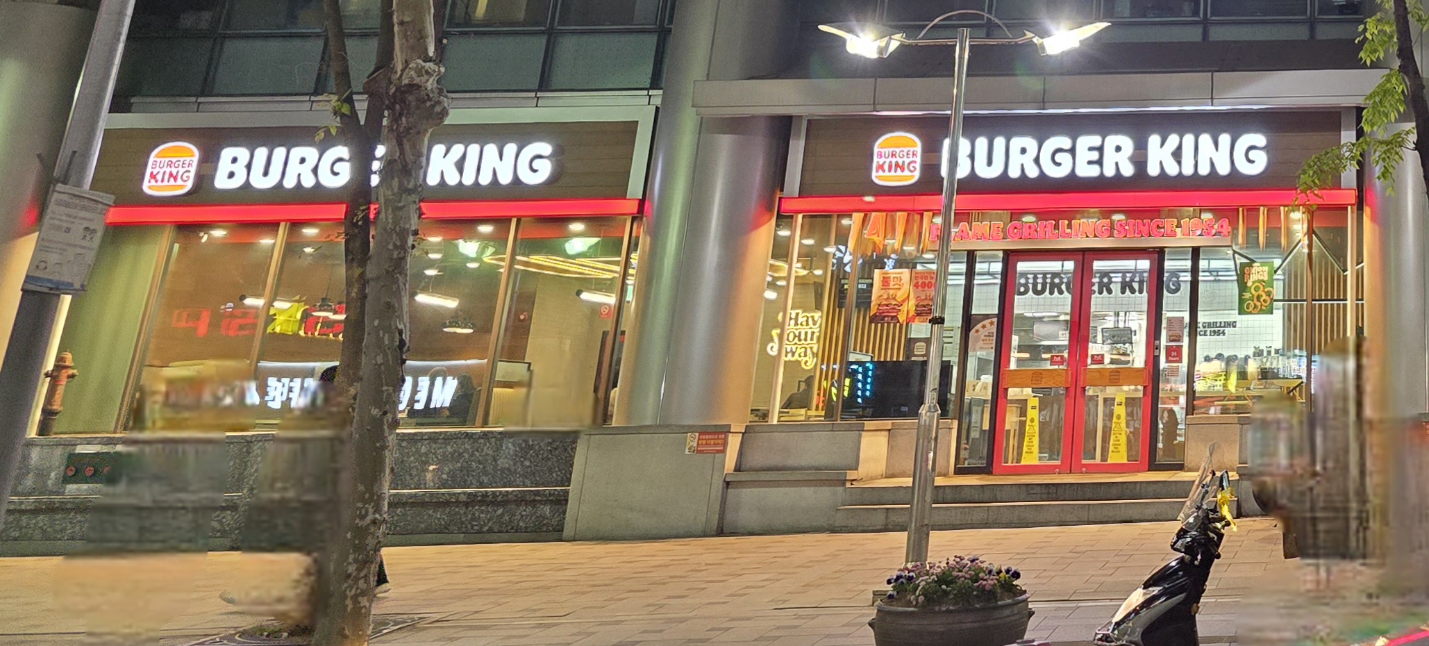 버거킹 신림역점