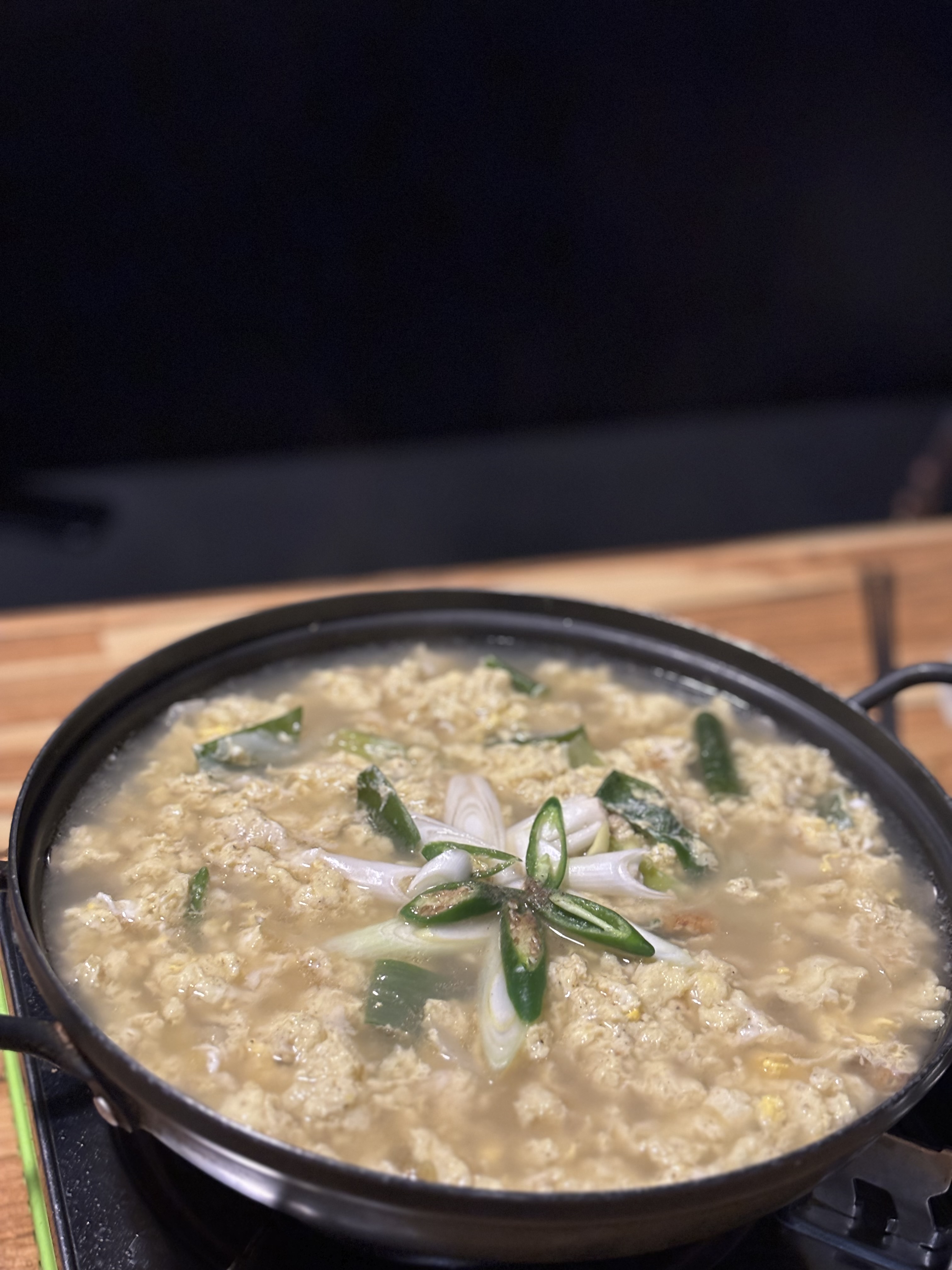 영순이네포차