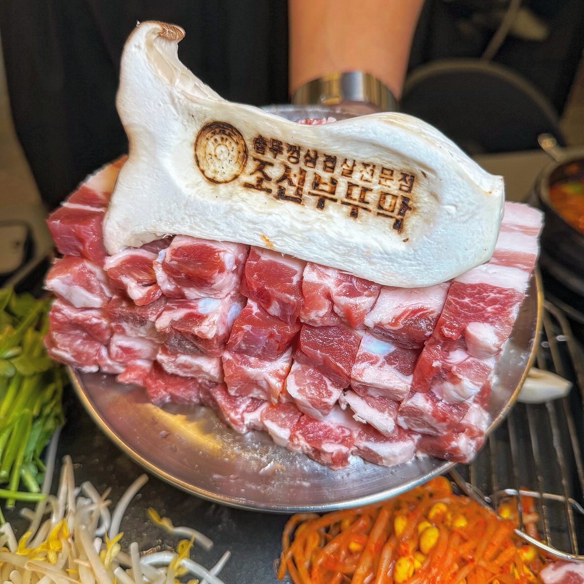조선부뚜막 서구청역점