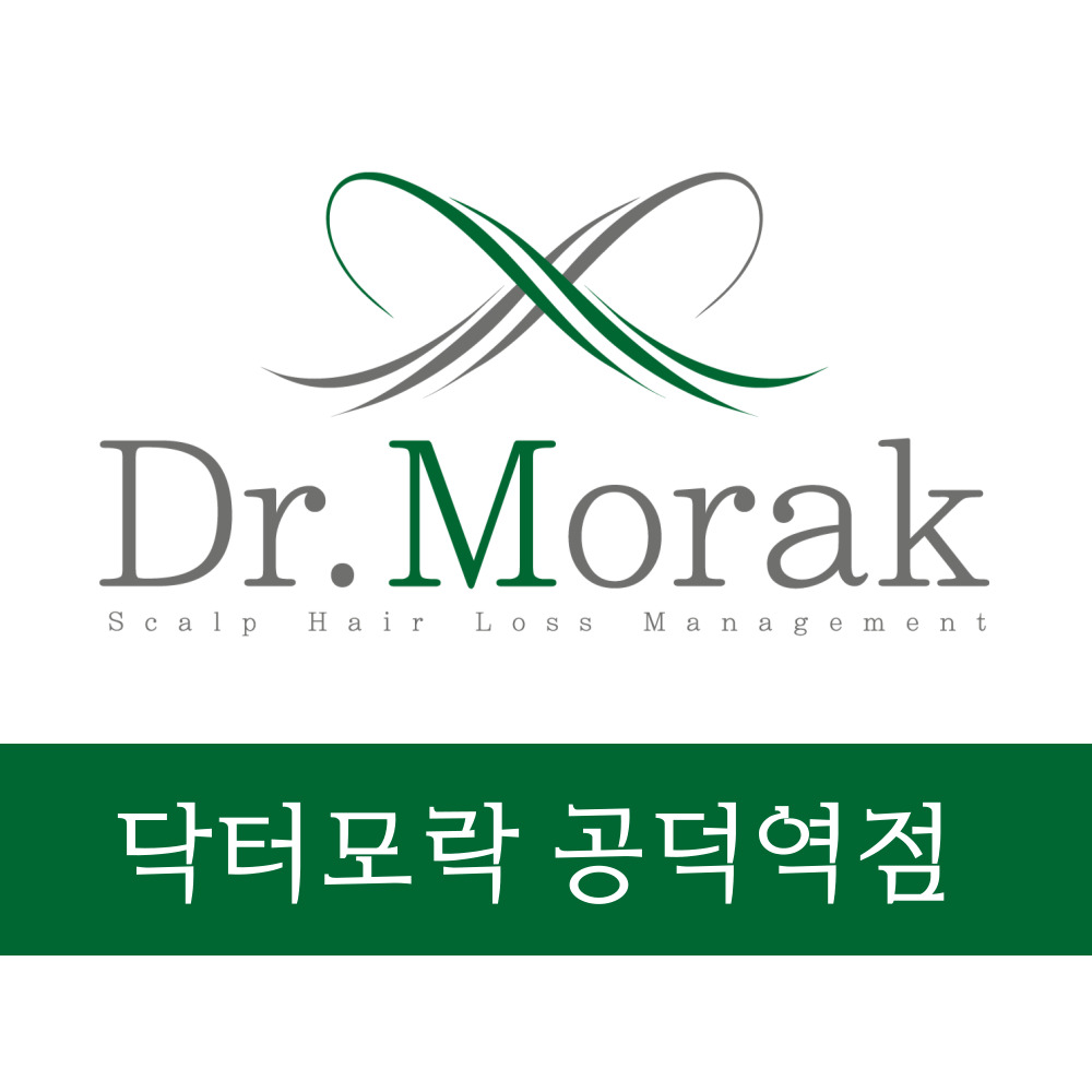 닥터모락 공덕역점 대표 이미지