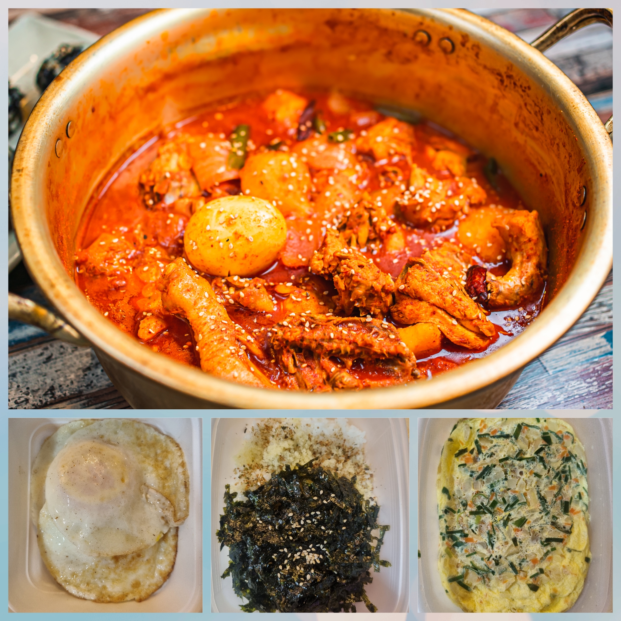 또깡이