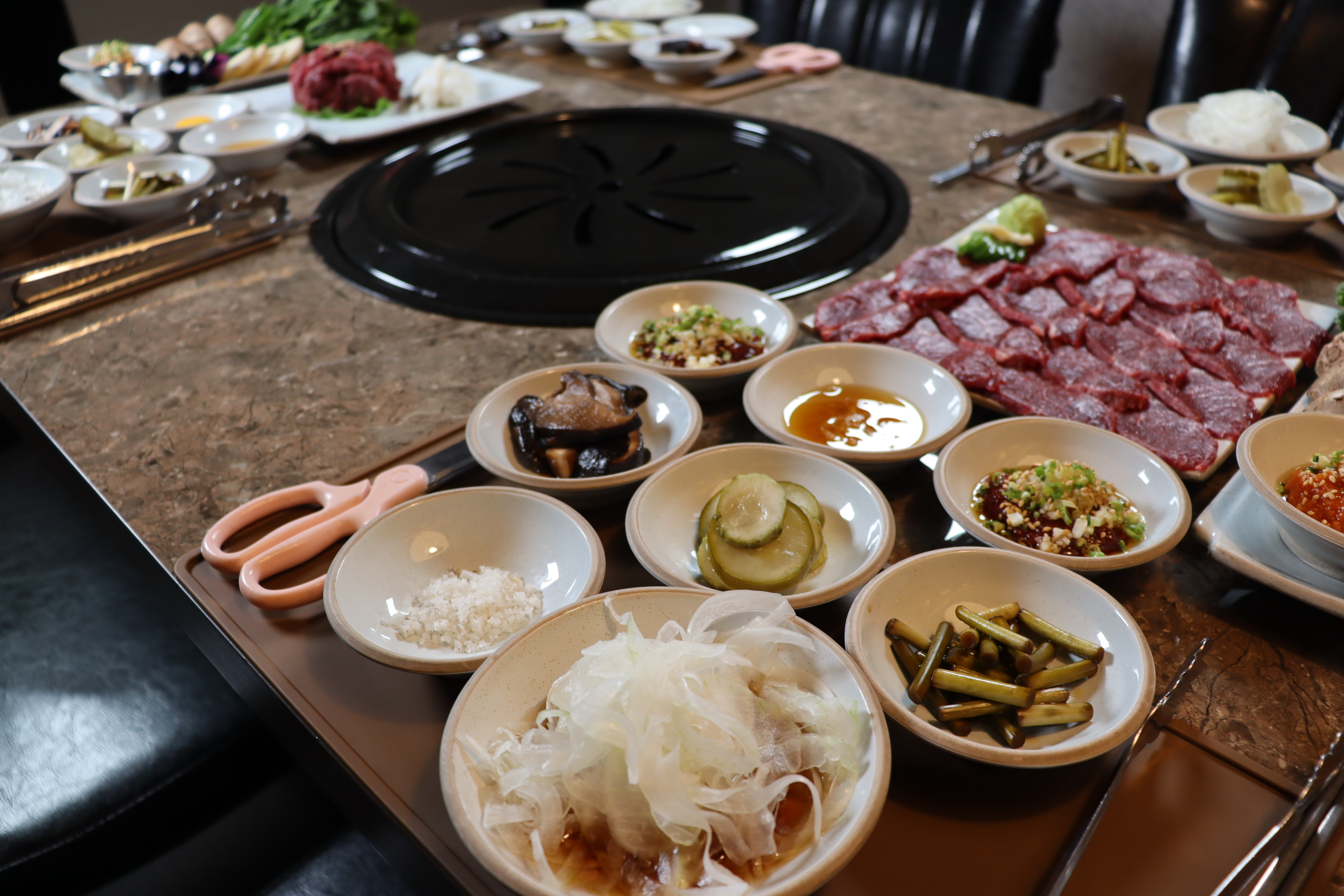 담소 시작점