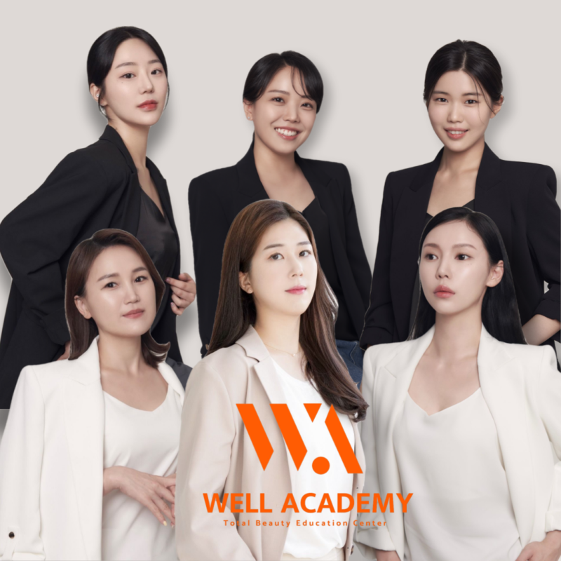 웰레스테틱 일산점