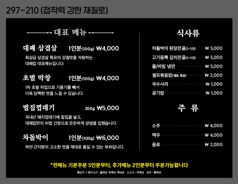요약 정보 이미지