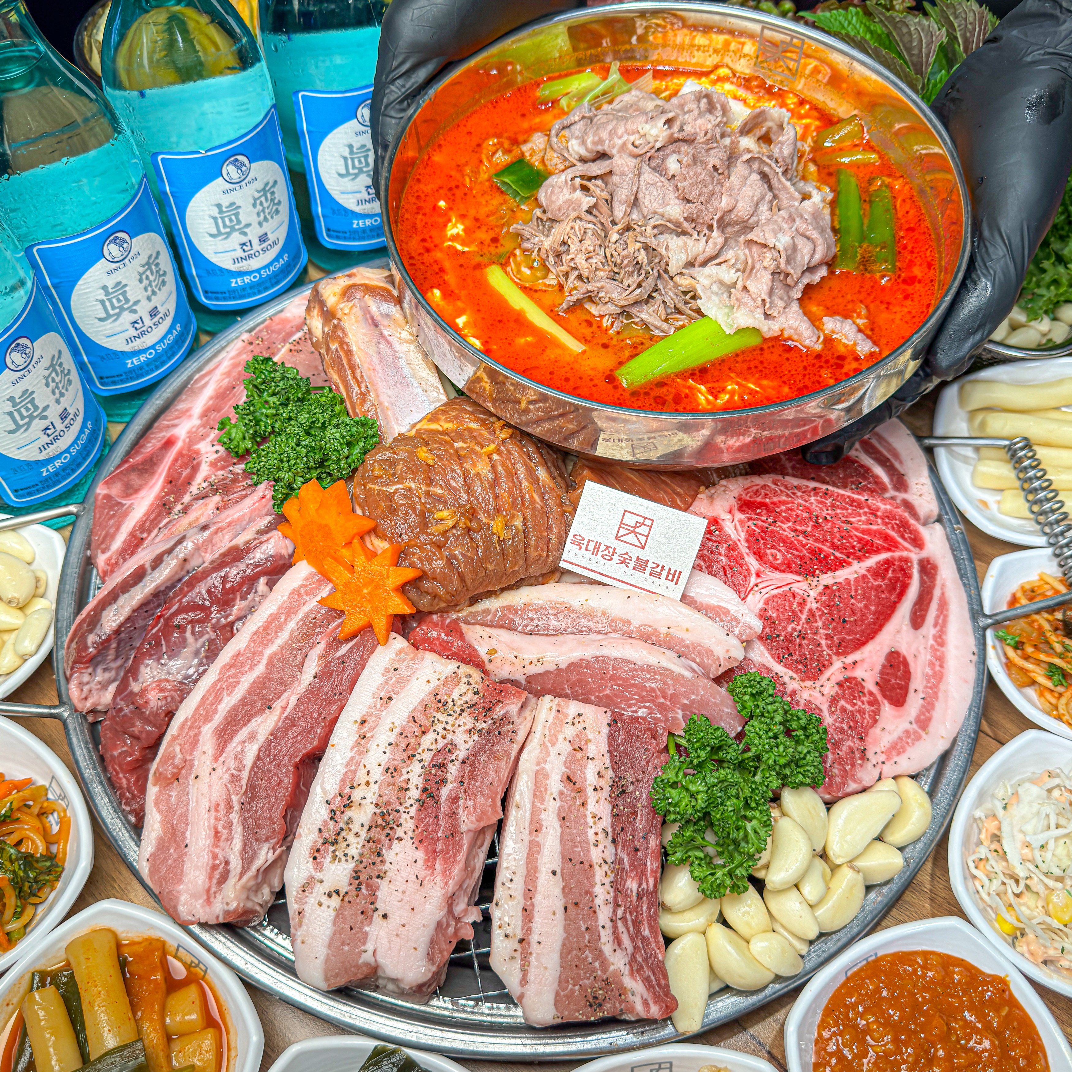 육대장 숯불갈비 공항신도시점