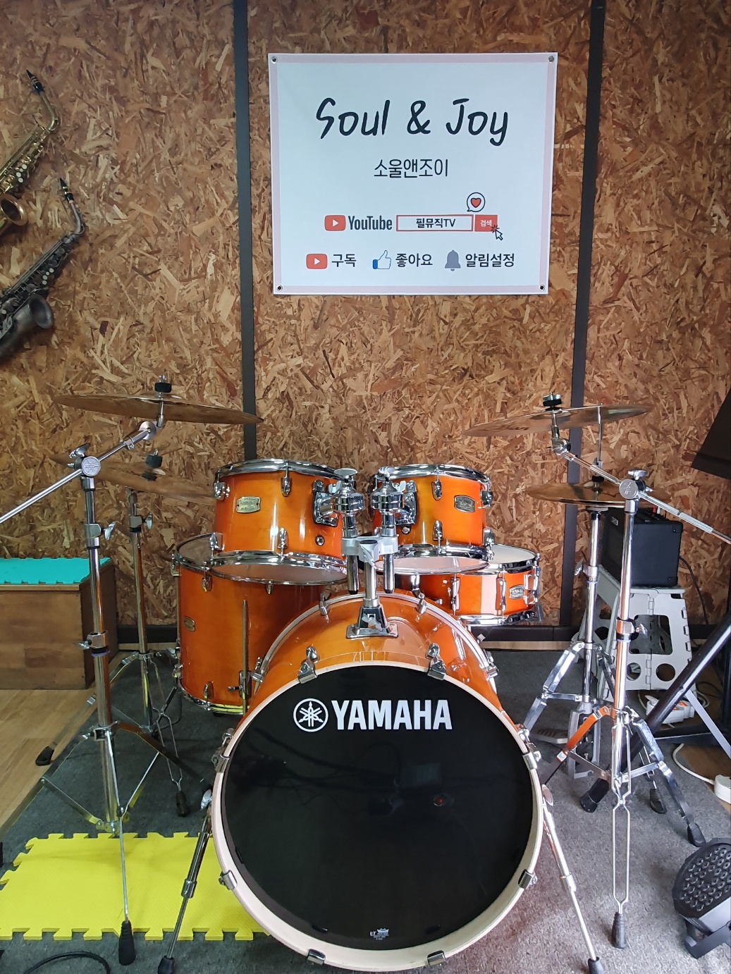 1번째 스튜디오 사진