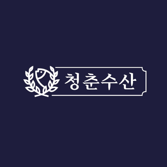 청춘수산 초월역점