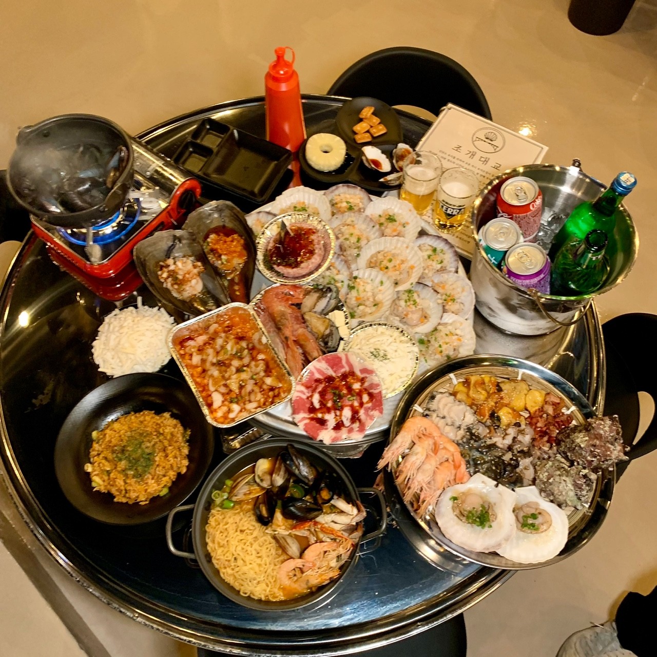 조개대교 대연점