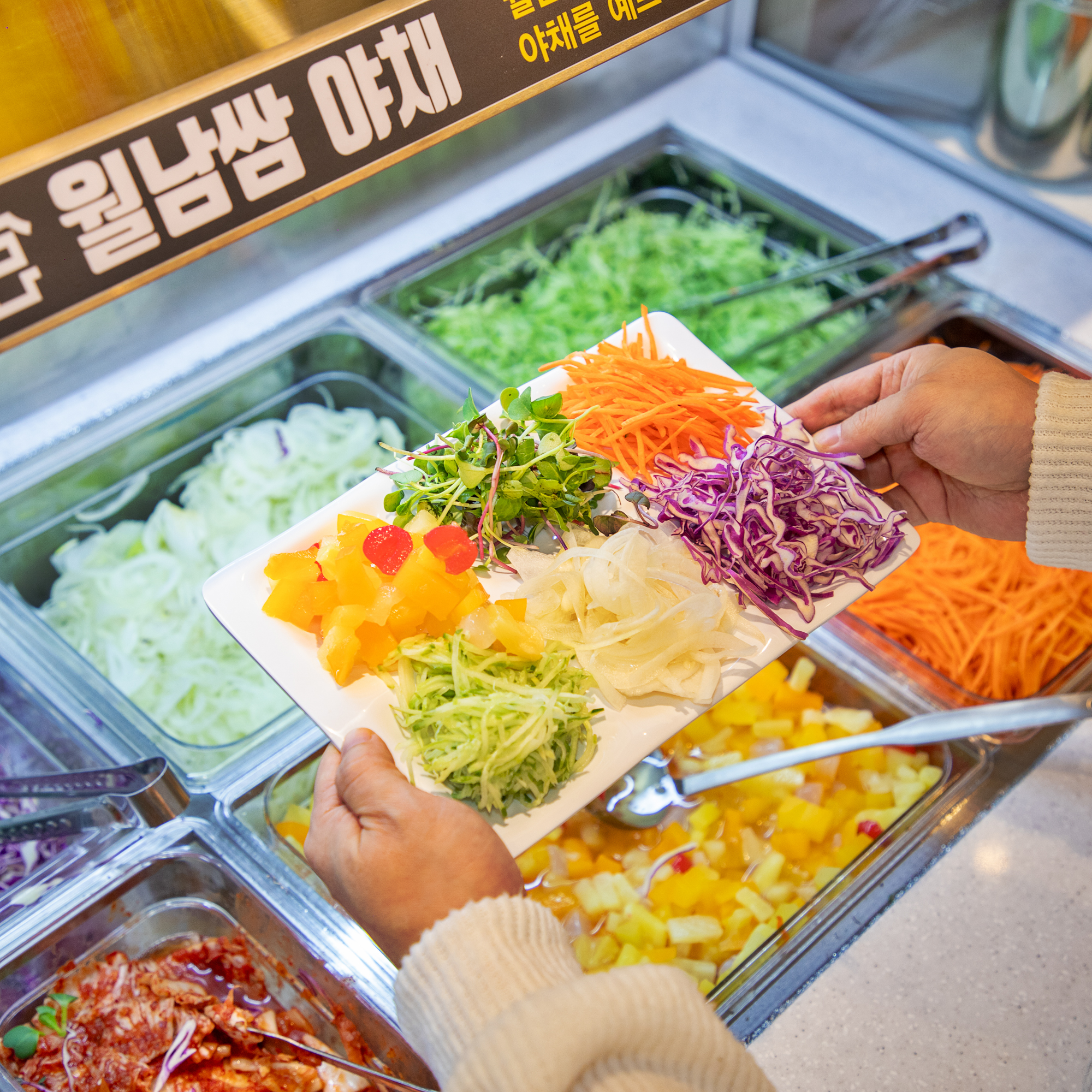 편백회관 일산식사점