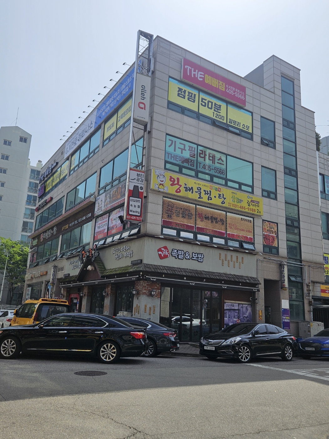 뷰티공감 대표 이미지