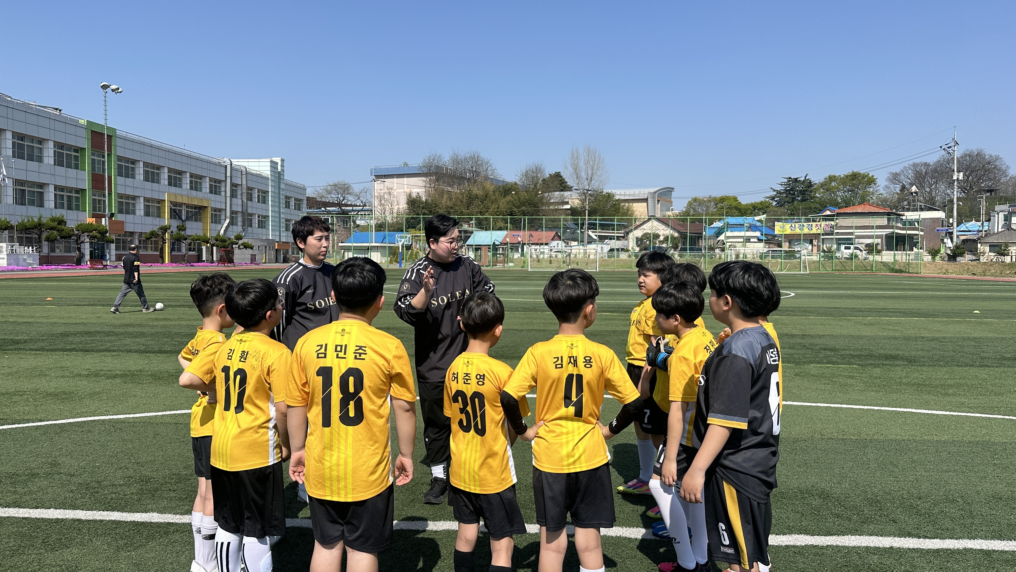솔레아스풋볼 논산내동점