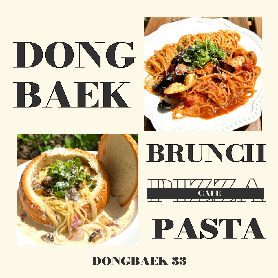동백33
