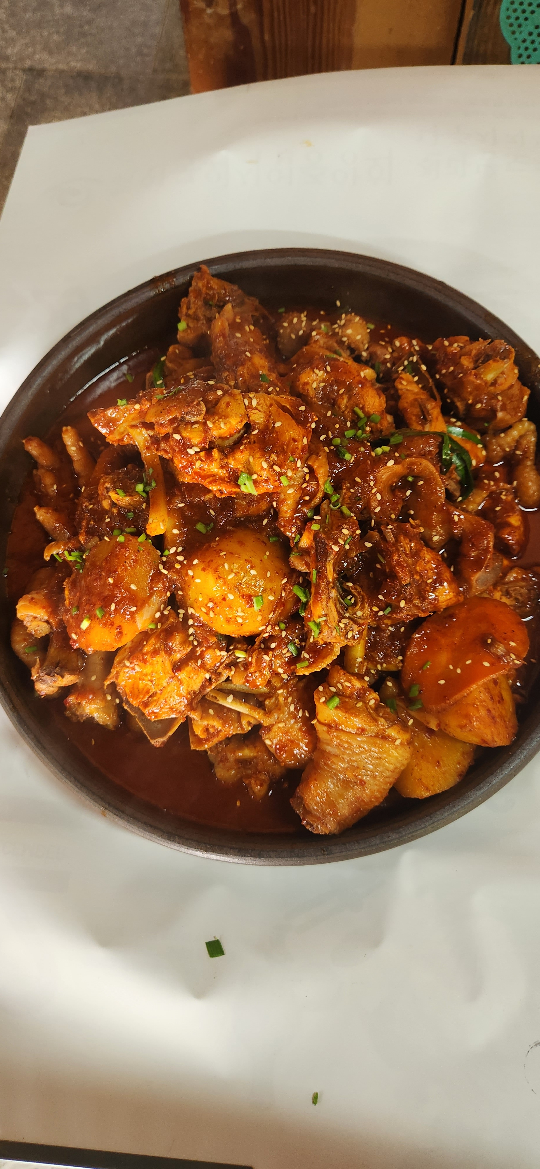 행복한토종닭 대표 이미지