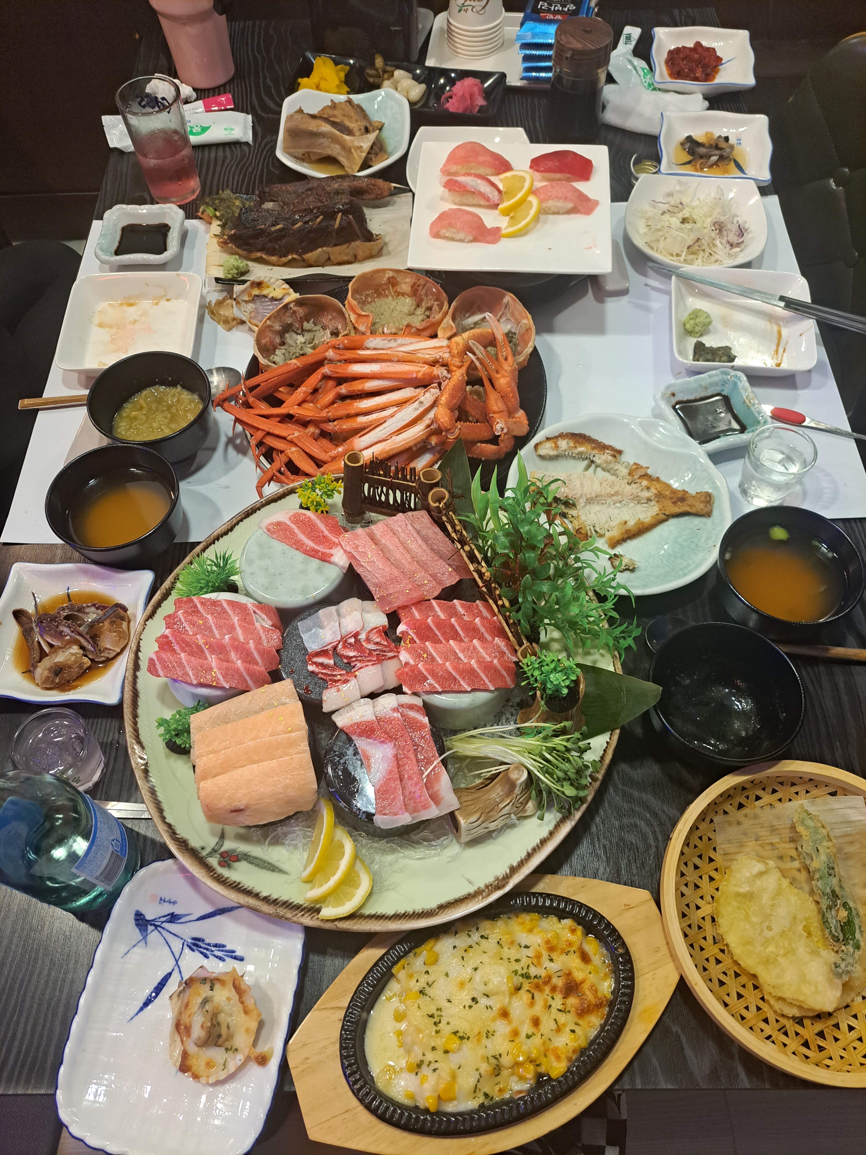 미남참치
