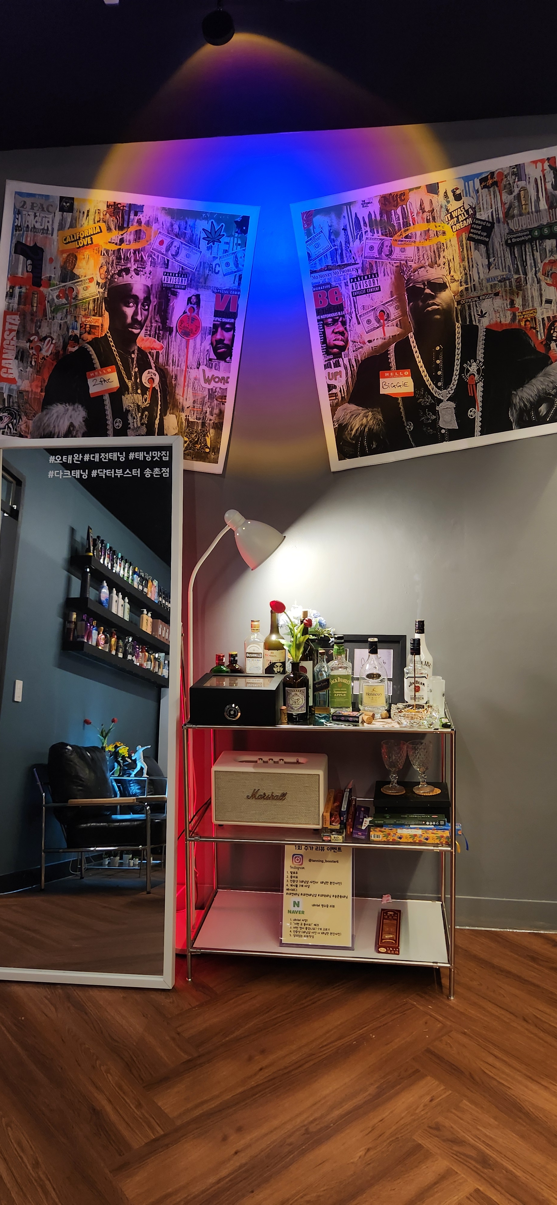 닥터부스터 태닝 대표 이미지