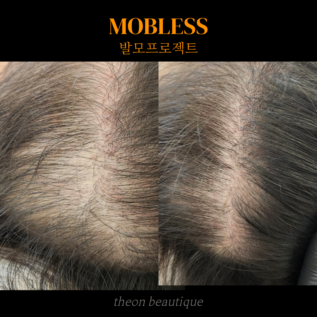 더온뷰티끄 대표 이미지