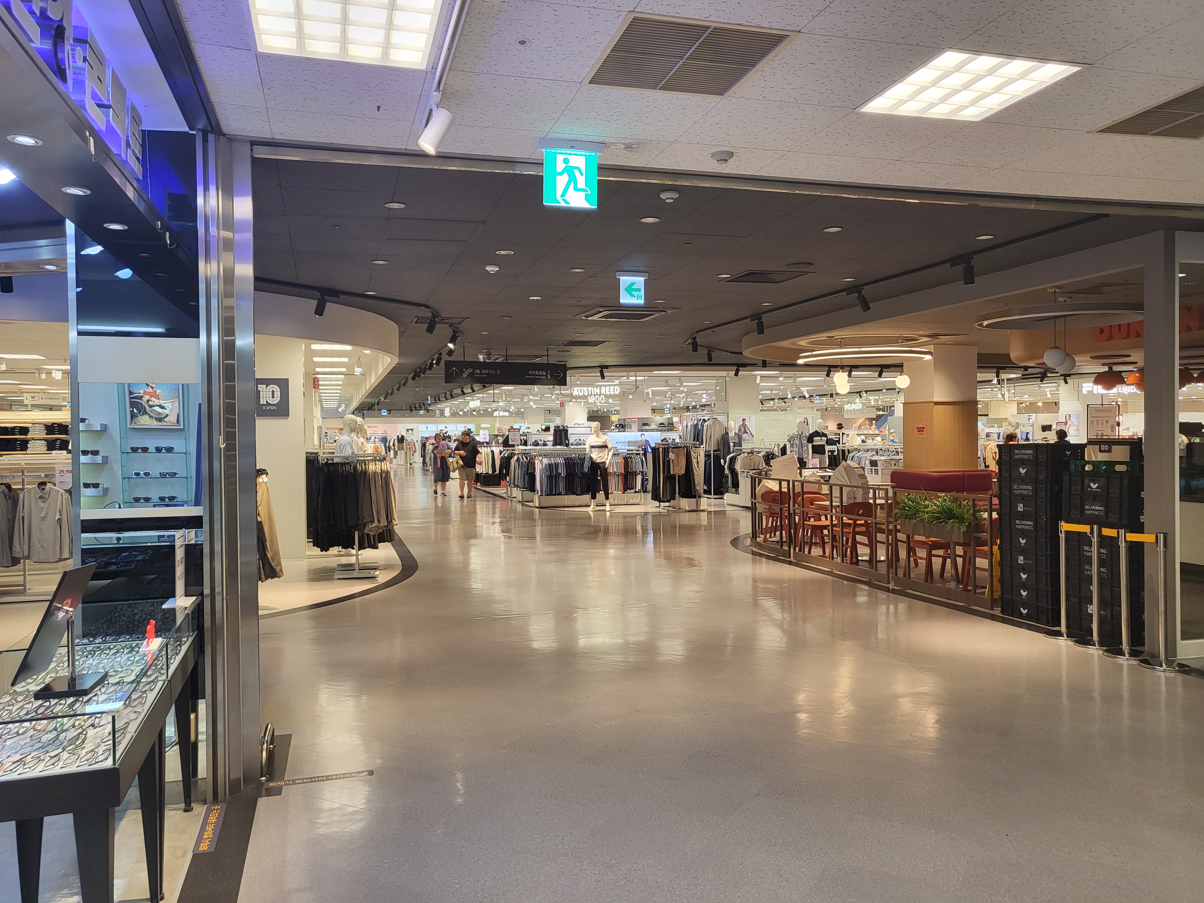 훤안경 오산이마트점 대표 이미지