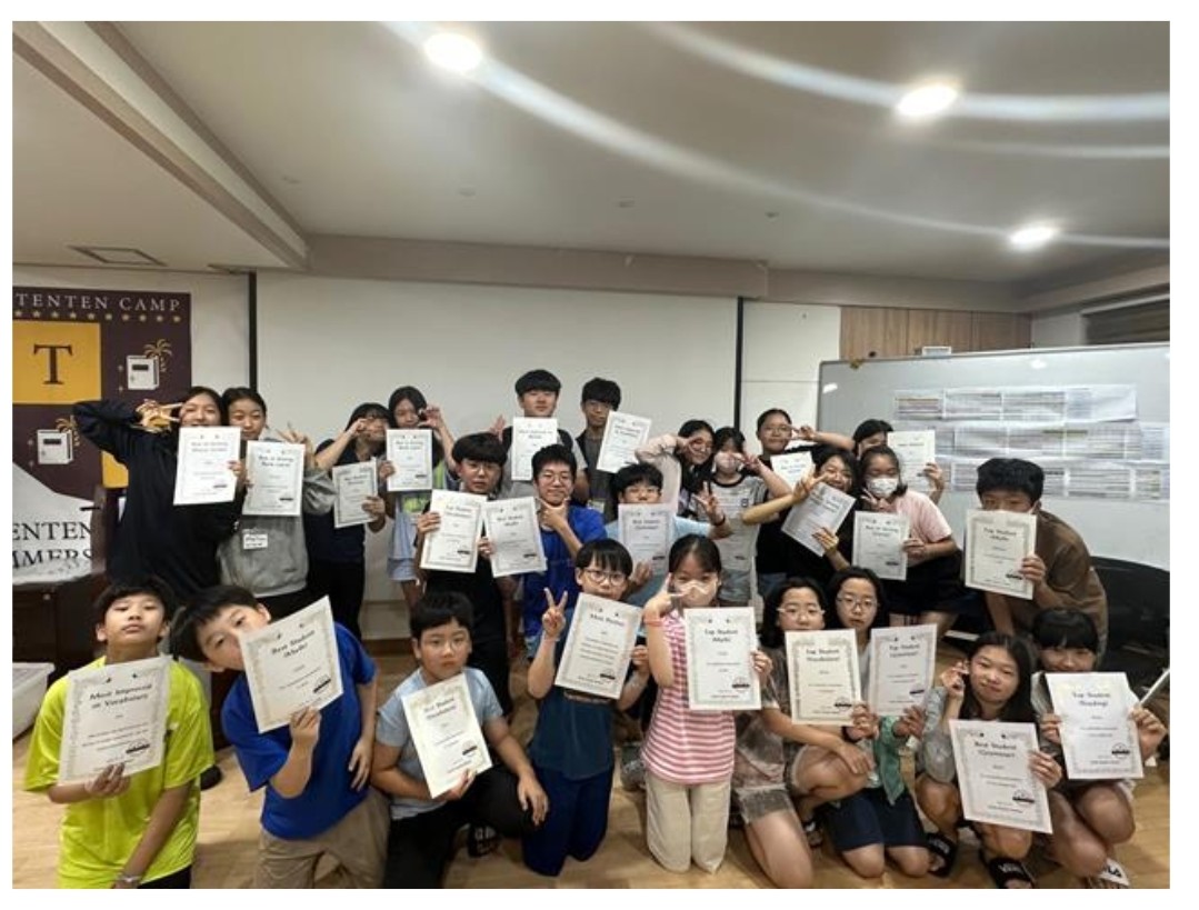 텐텐잉글리쉬캠프 대표 이미지