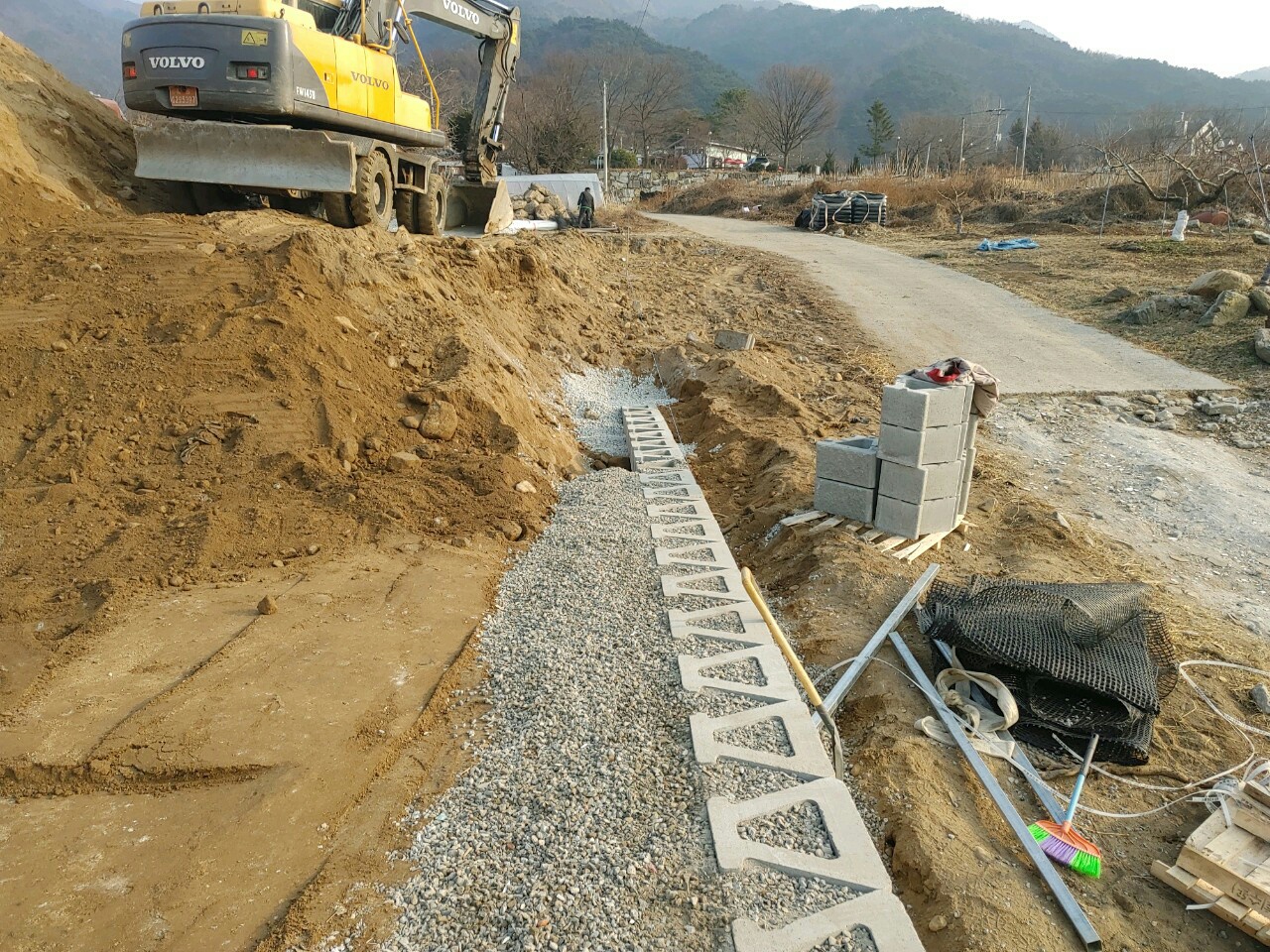 한솔토건