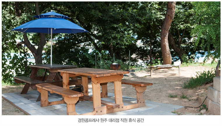 한국기계