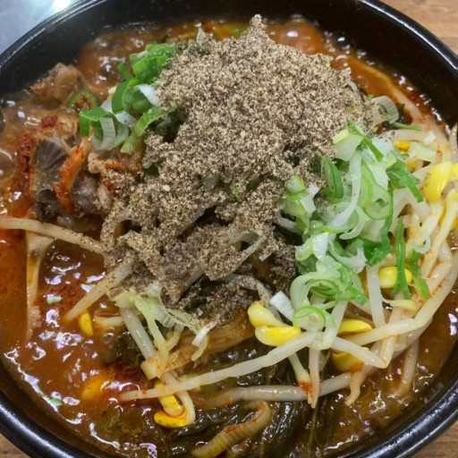 청산맛감자탕