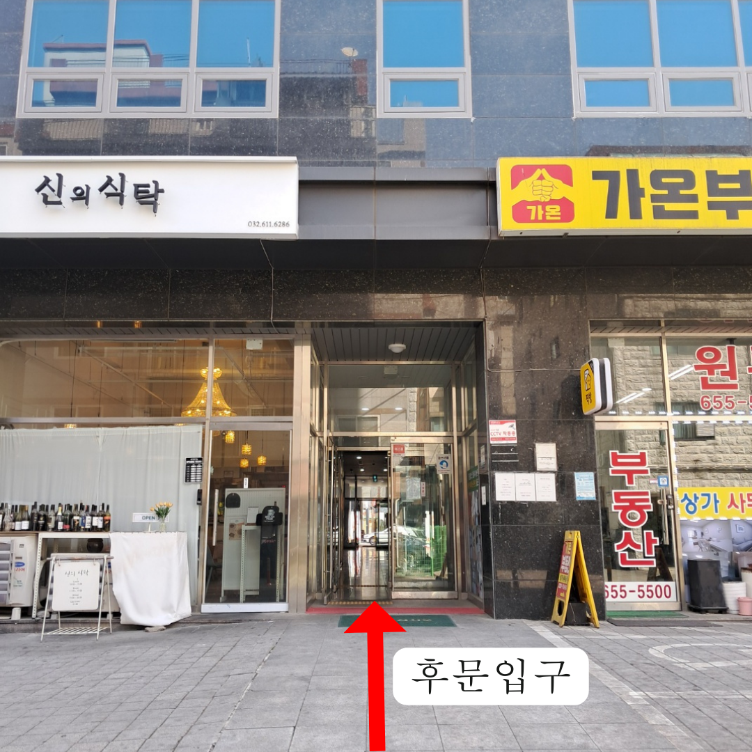 블리왁싱 대표 이미지