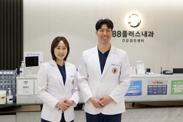 88플러스내과산부인과의원 시설 사진