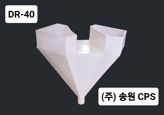 송원씨피에스