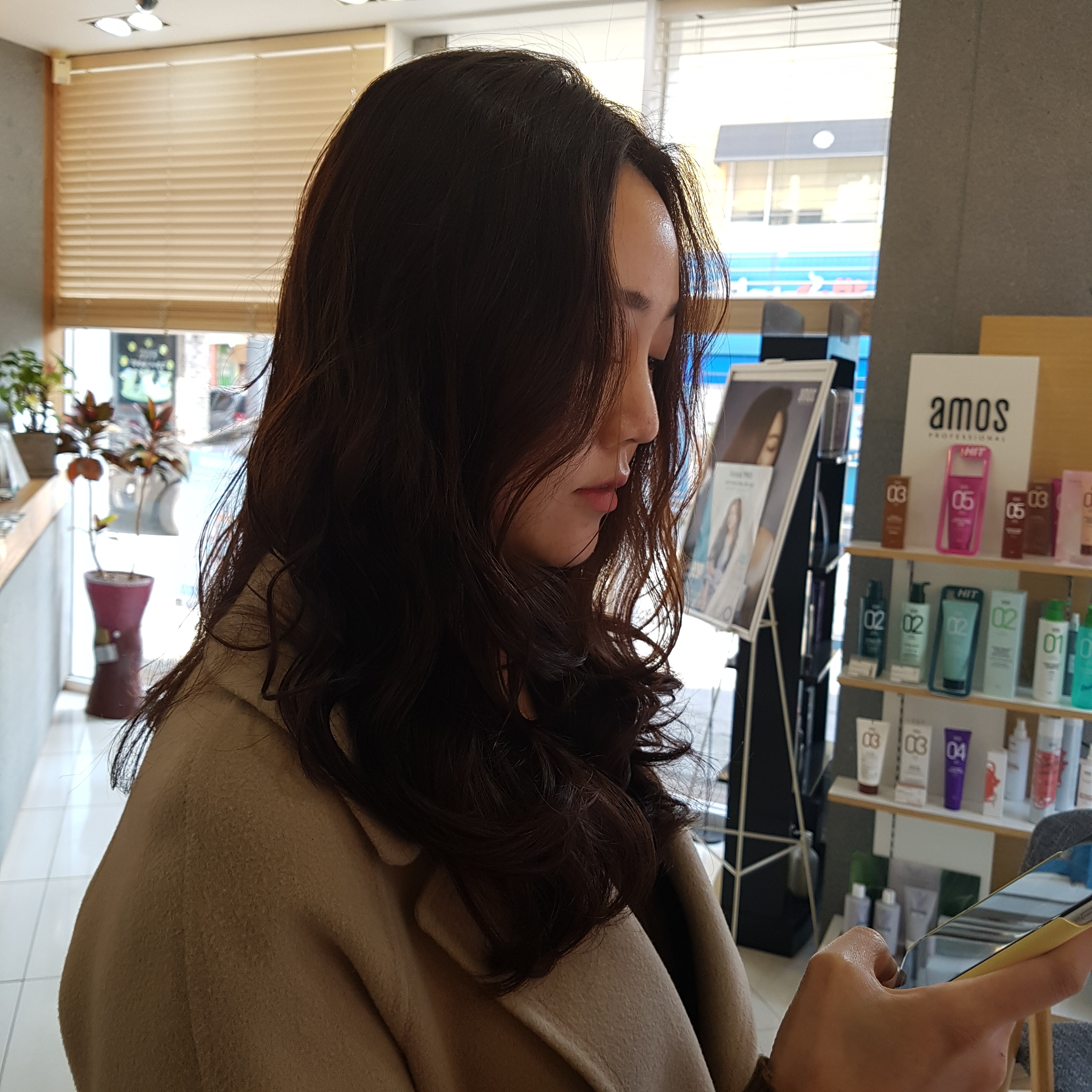 엄지헤어뷰