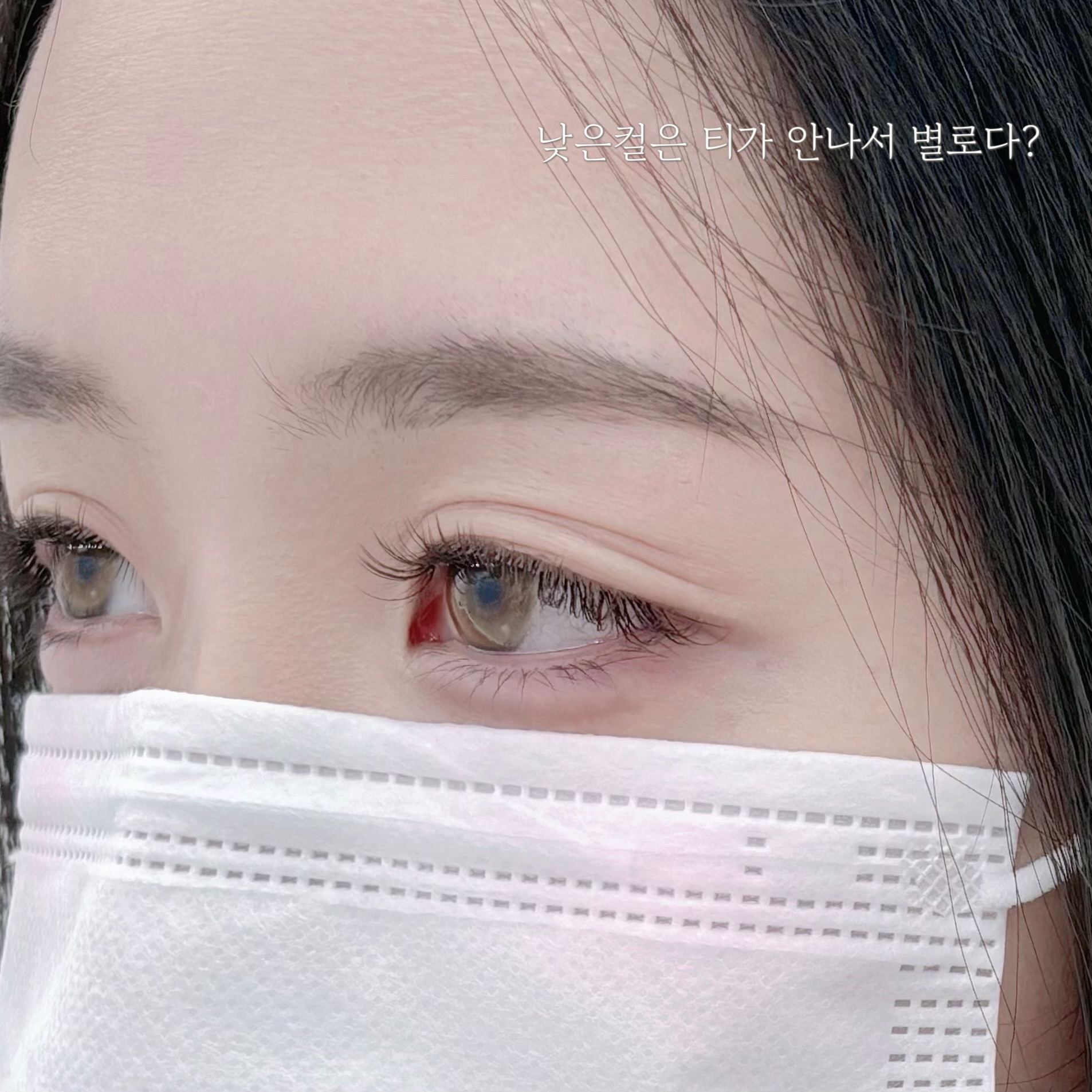 지뮤즈래쉬