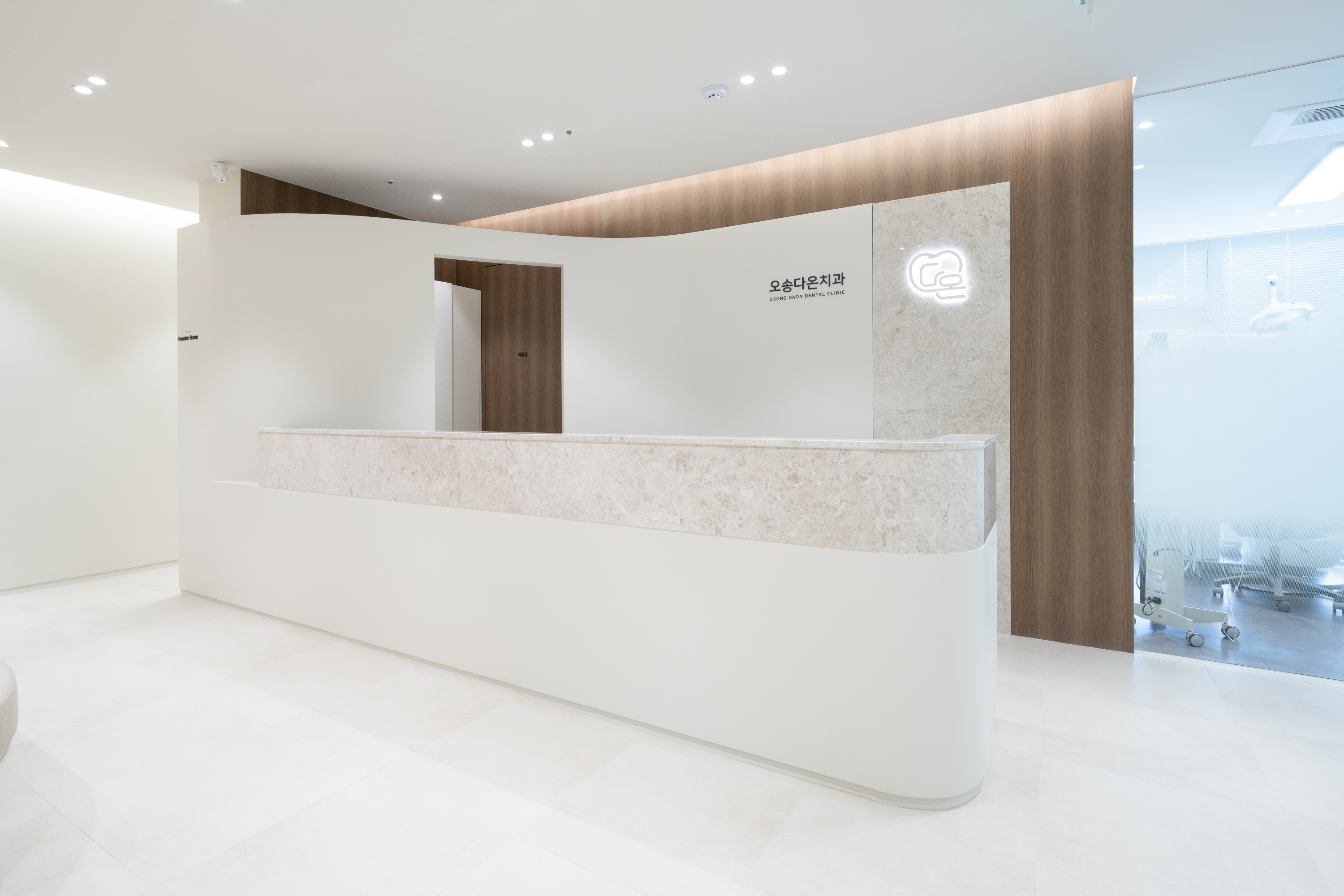 오송다온치과의원 대표 이미지