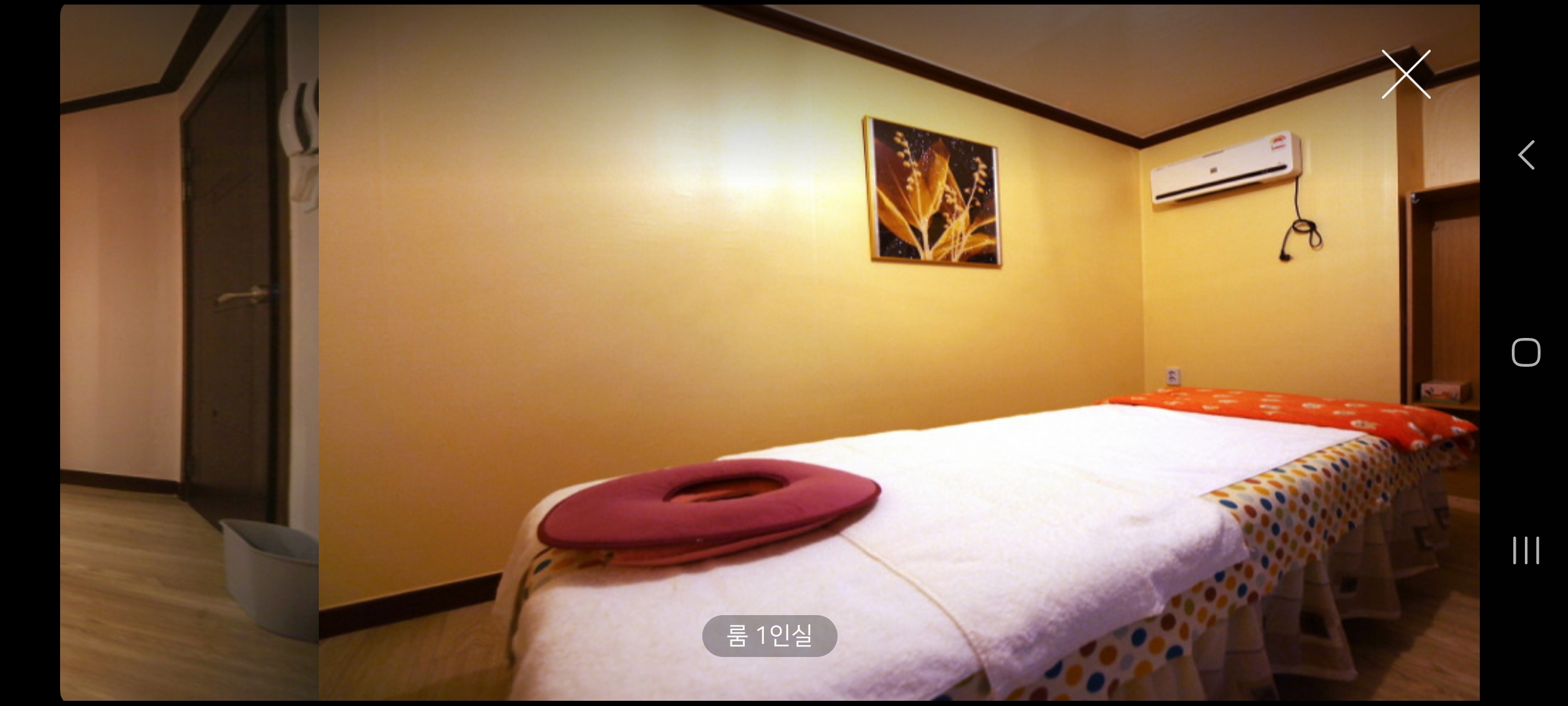 마미마사지 photo 6