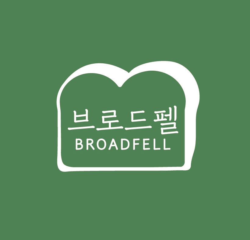 브로드펠
