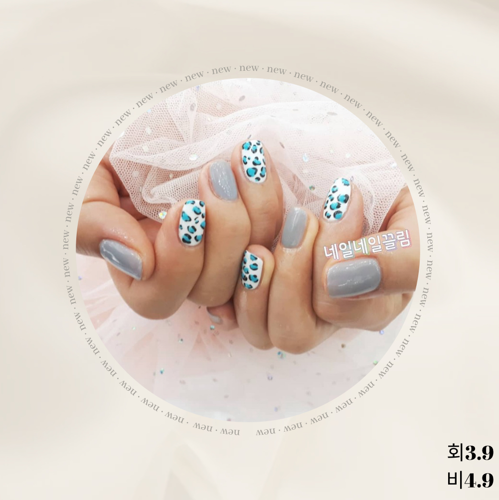 네일네일끌림 대표 이미지