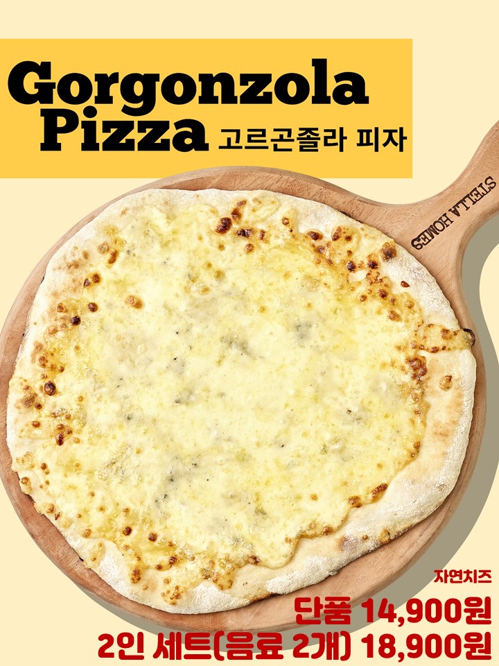 카페스노위