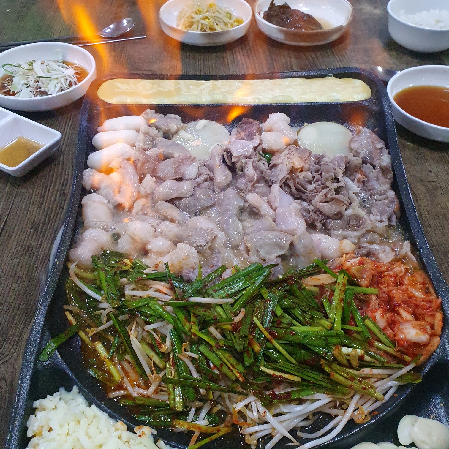 통큰소곱창