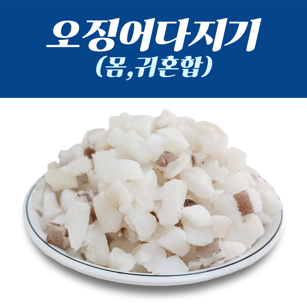다올푸드